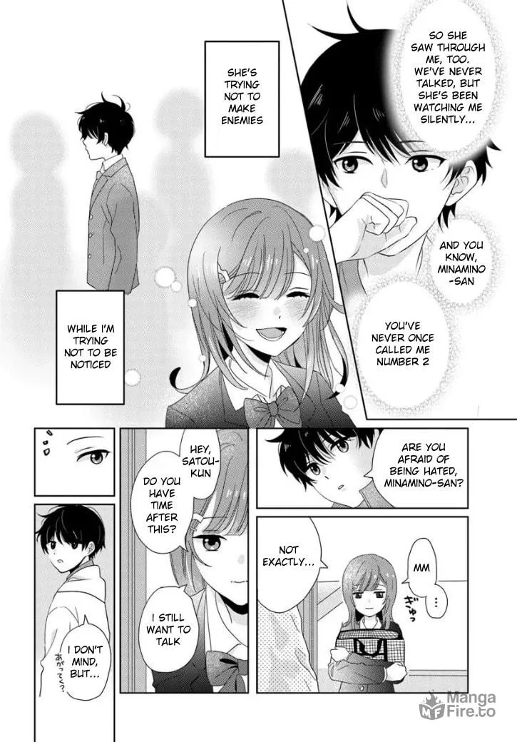 Nibanme na Boku to Ichiban no Kanojo Chapter 1 page 33 - 