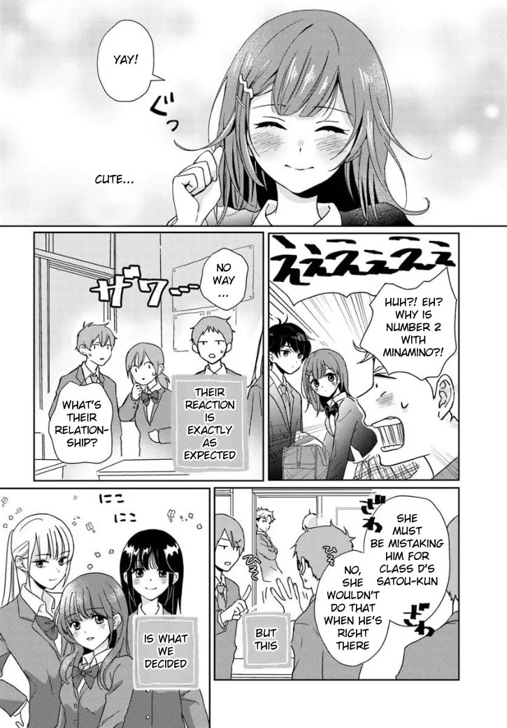 Nibanme na Boku to Ichiban no Kanojo Chapter 1 page 7 - 