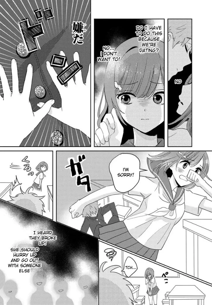 Nibanme na Boku to Ichiban no Kanojo Chapter 2.1 page 11 - 