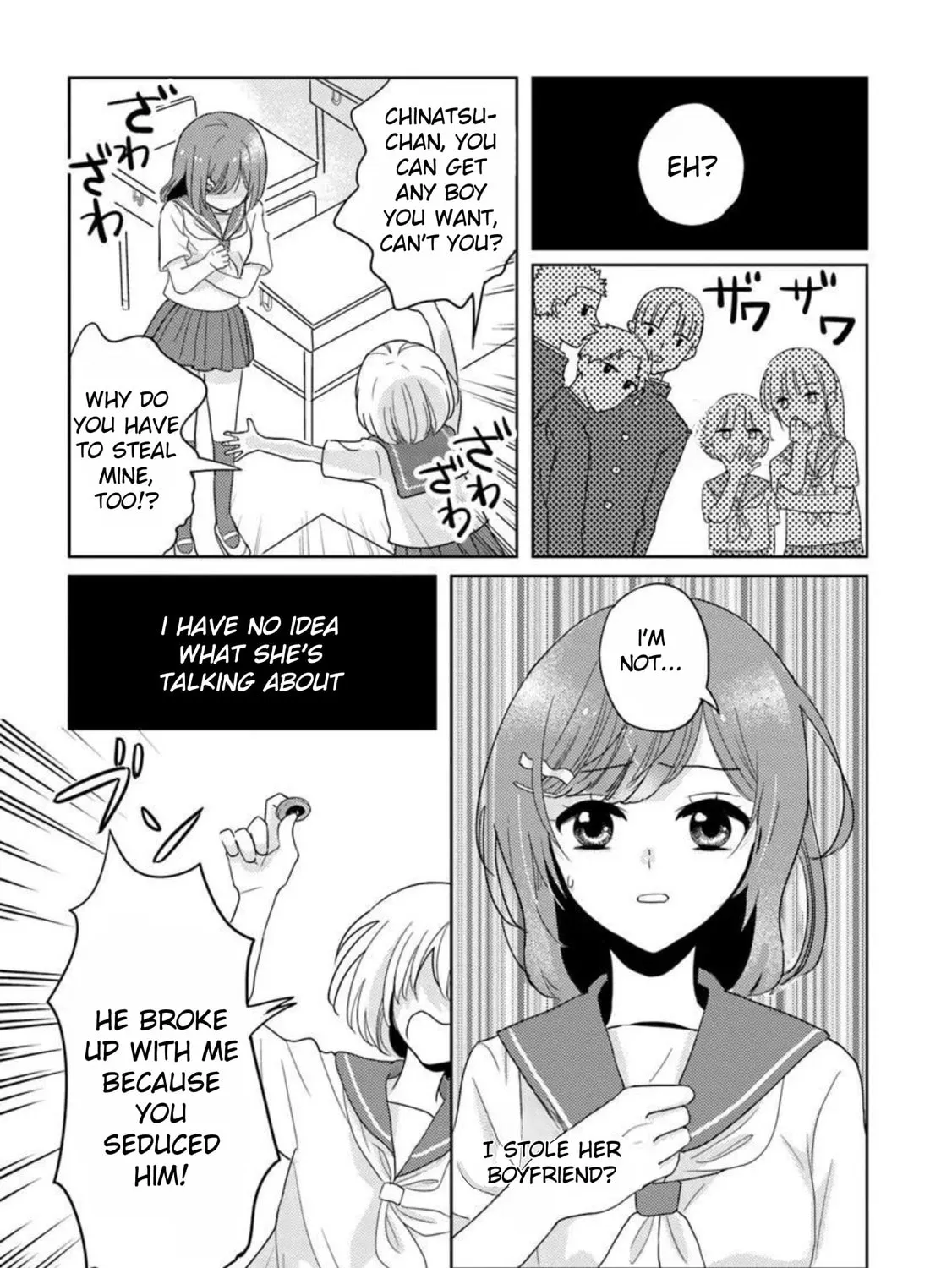 Nibanme na Boku to Ichiban no Kanojo Chapter 2.2 page 1 - 