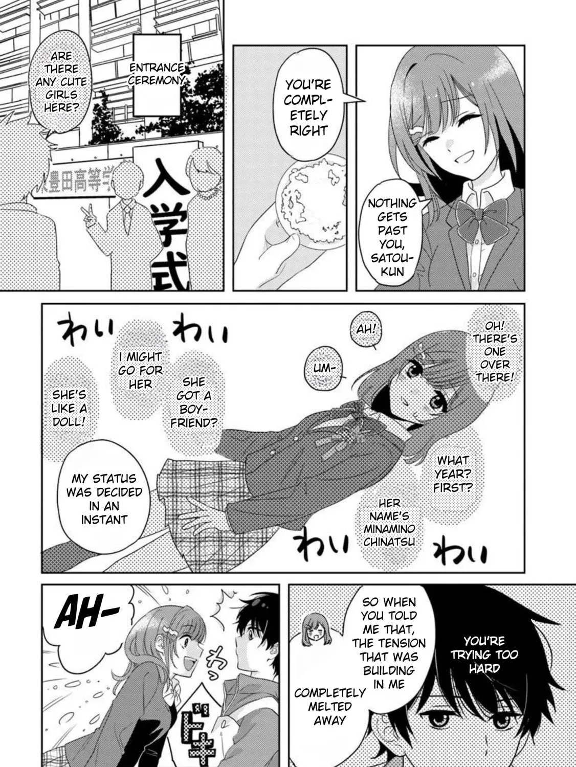 Nibanme na Boku to Ichiban no Kanojo Chapter 2.2 page 13 - 