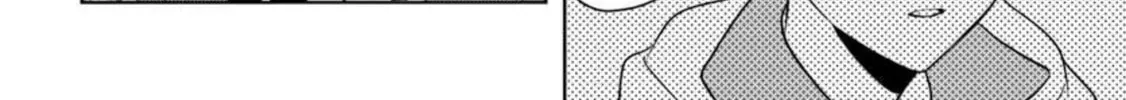 Nibanme na Boku to Ichiban no Kanojo Chapter 2.2 page 14 - 