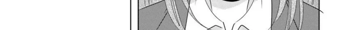 Nibanme na Boku to Ichiban no Kanojo Chapter 2.2 page 24 - 