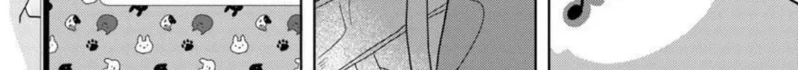 Nibanme na Boku to Ichiban no Kanojo Chapter 2.2 page 26 - 