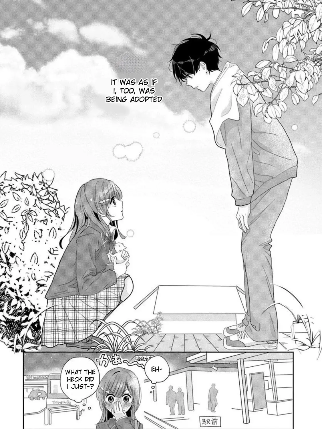 Nibanme na Boku to Ichiban no Kanojo Chapter 2.2 page 31 - 