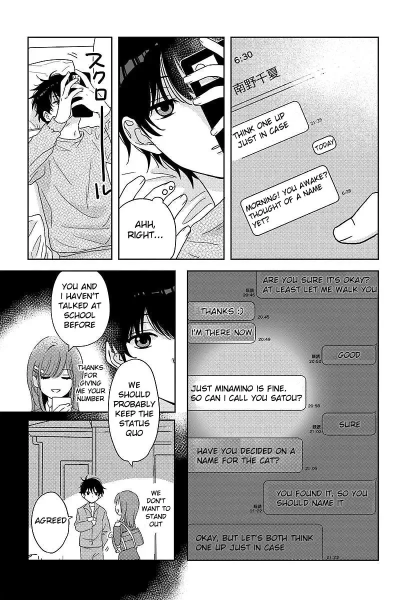 Nibanme na Boku to Ichiban no Kanojo Chapter 3.1 page 2 - 