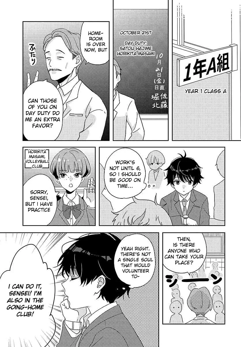 Nibanme na Boku to Ichiban no Kanojo Chapter 3.1 page 13 - 