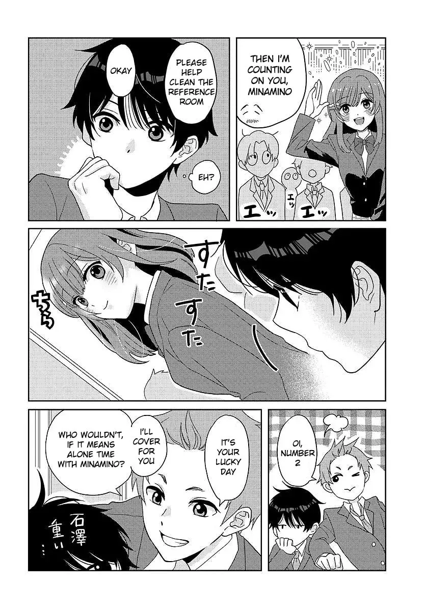 Nibanme na Boku to Ichiban no Kanojo Chapter 3.1 page 14 - 