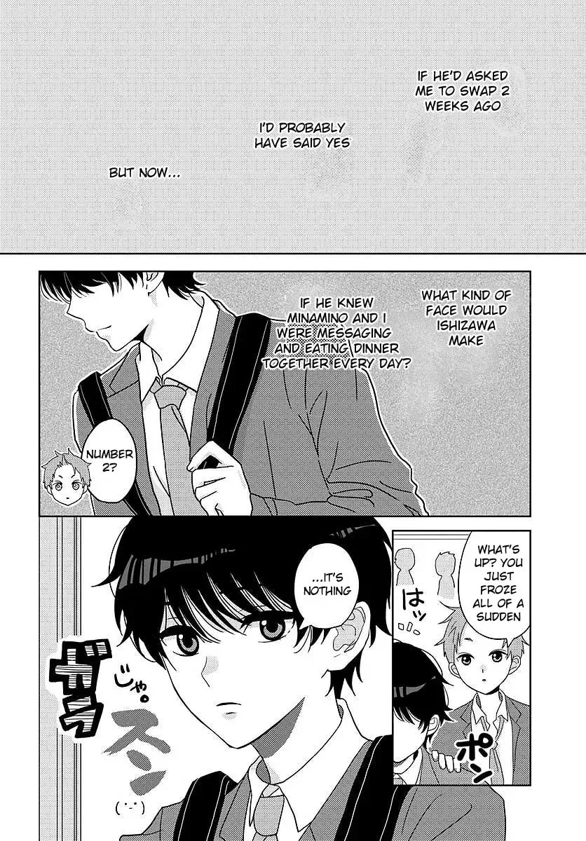 Nibanme na Boku to Ichiban no Kanojo Chapter 3.1 page 16 - 