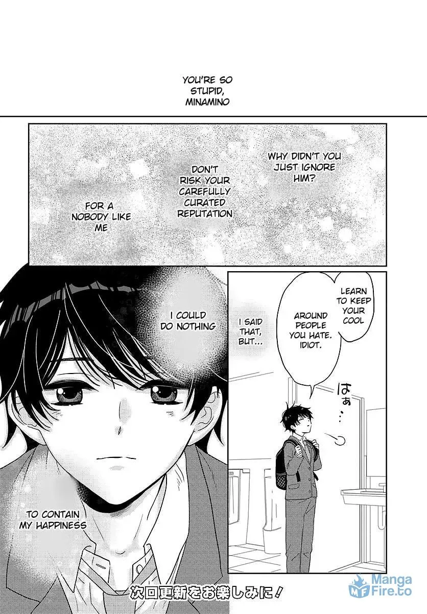 Nibanme na Boku to Ichiban no Kanojo Chapter 3.2 page 15 - 