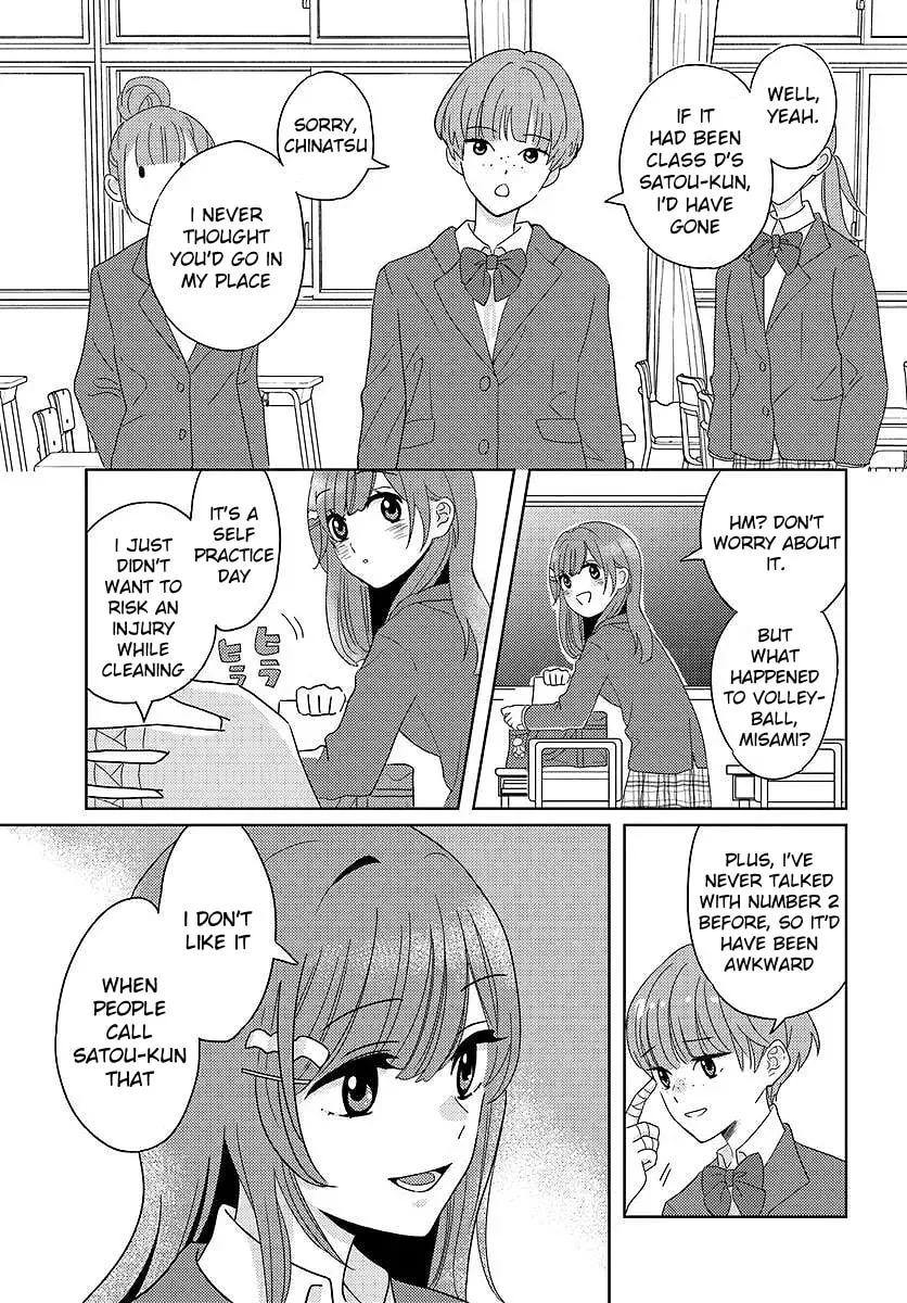 Nibanme na Boku to Ichiban no Kanojo Chapter 3.2 page 8 - 