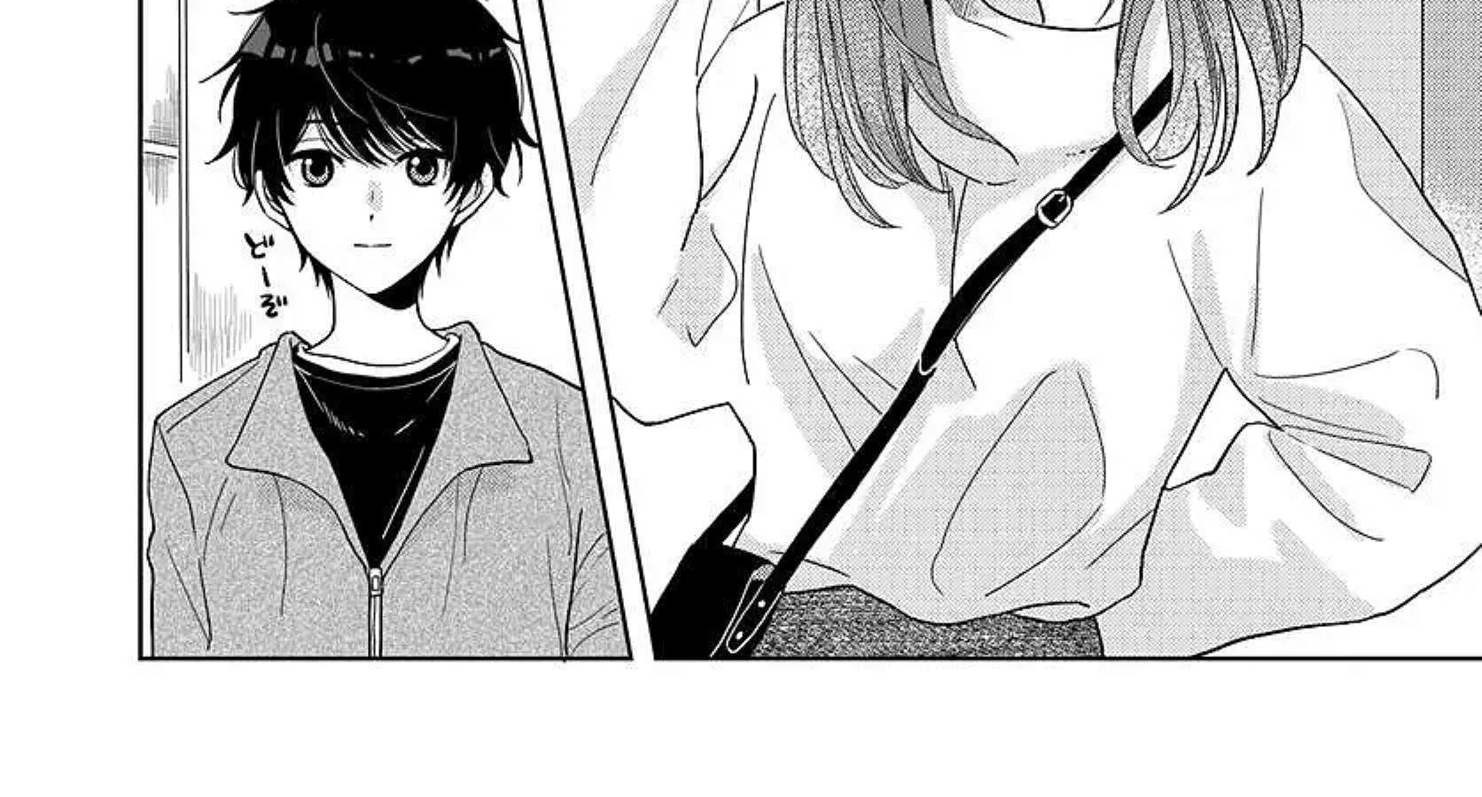 Nibanme na Boku to Ichiban no Kanojo Chapter 4.1 page 2 - 