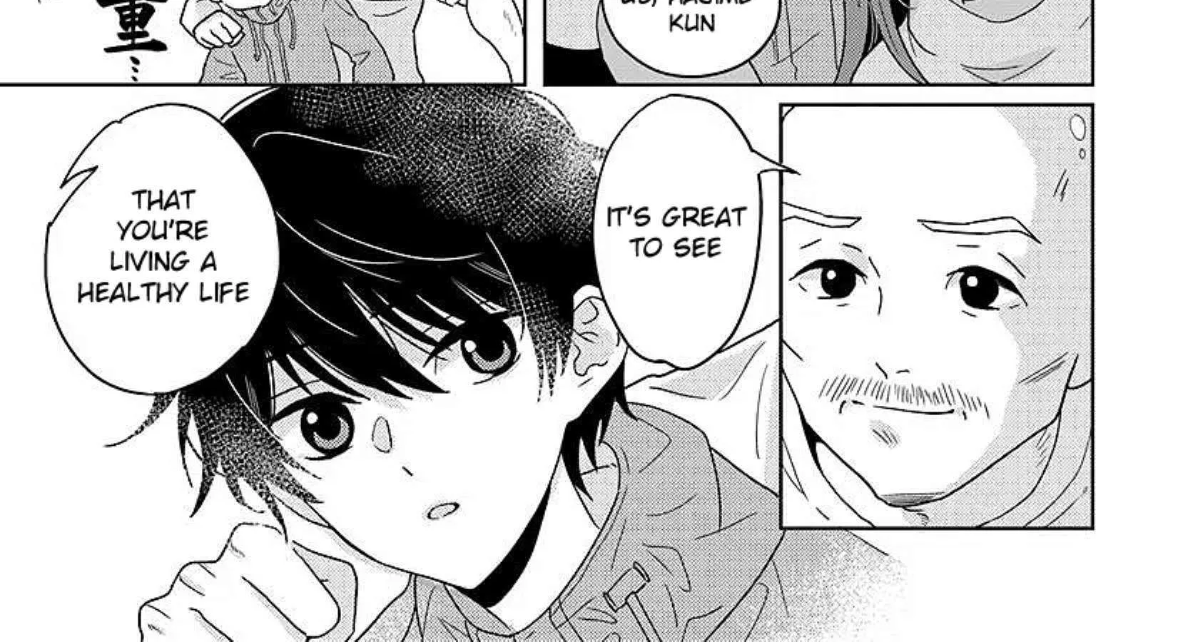 Nibanme na Boku to Ichiban no Kanojo Chapter 4.1 page 26 - 