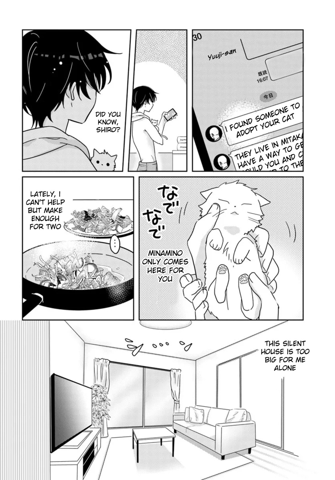 Nibanme na Boku to Ichiban no Kanojo Chapter 5.1 page 2 - 