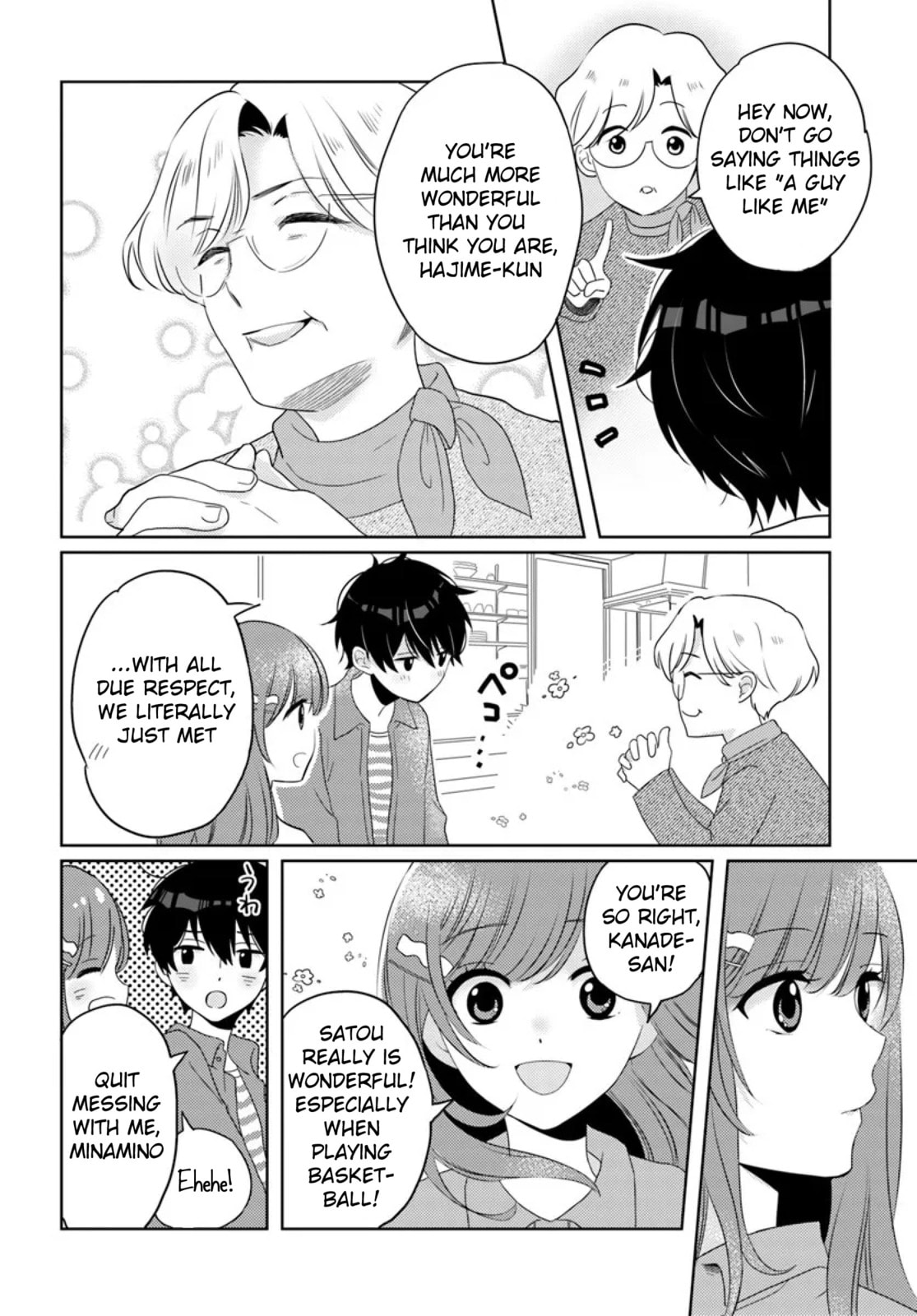 Nibanme na Boku to Ichiban no Kanojo Chapter 5.1 page 14 - 