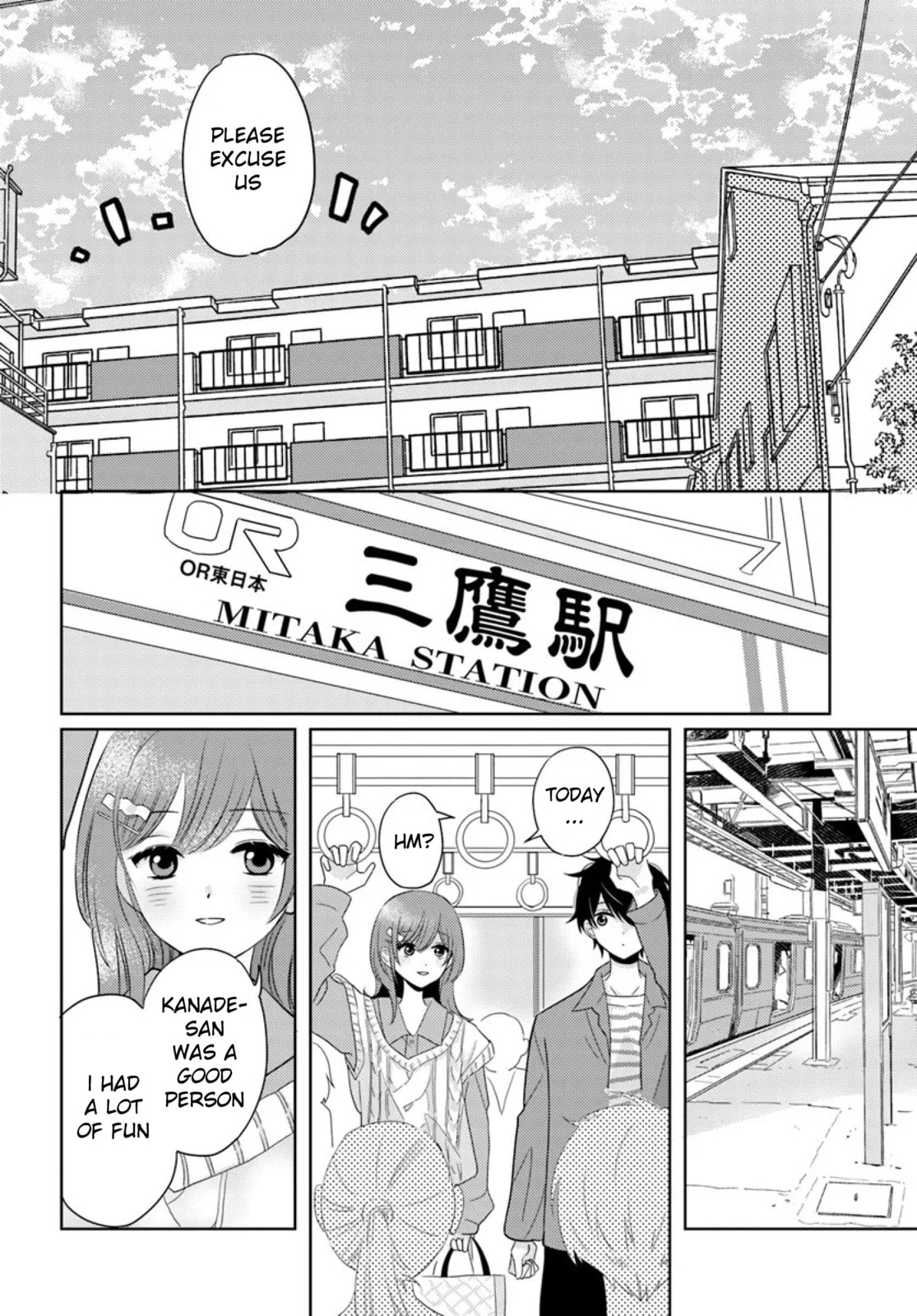 Nibanme na Boku to Ichiban no Kanojo Chapter 5.1 page 16 - 