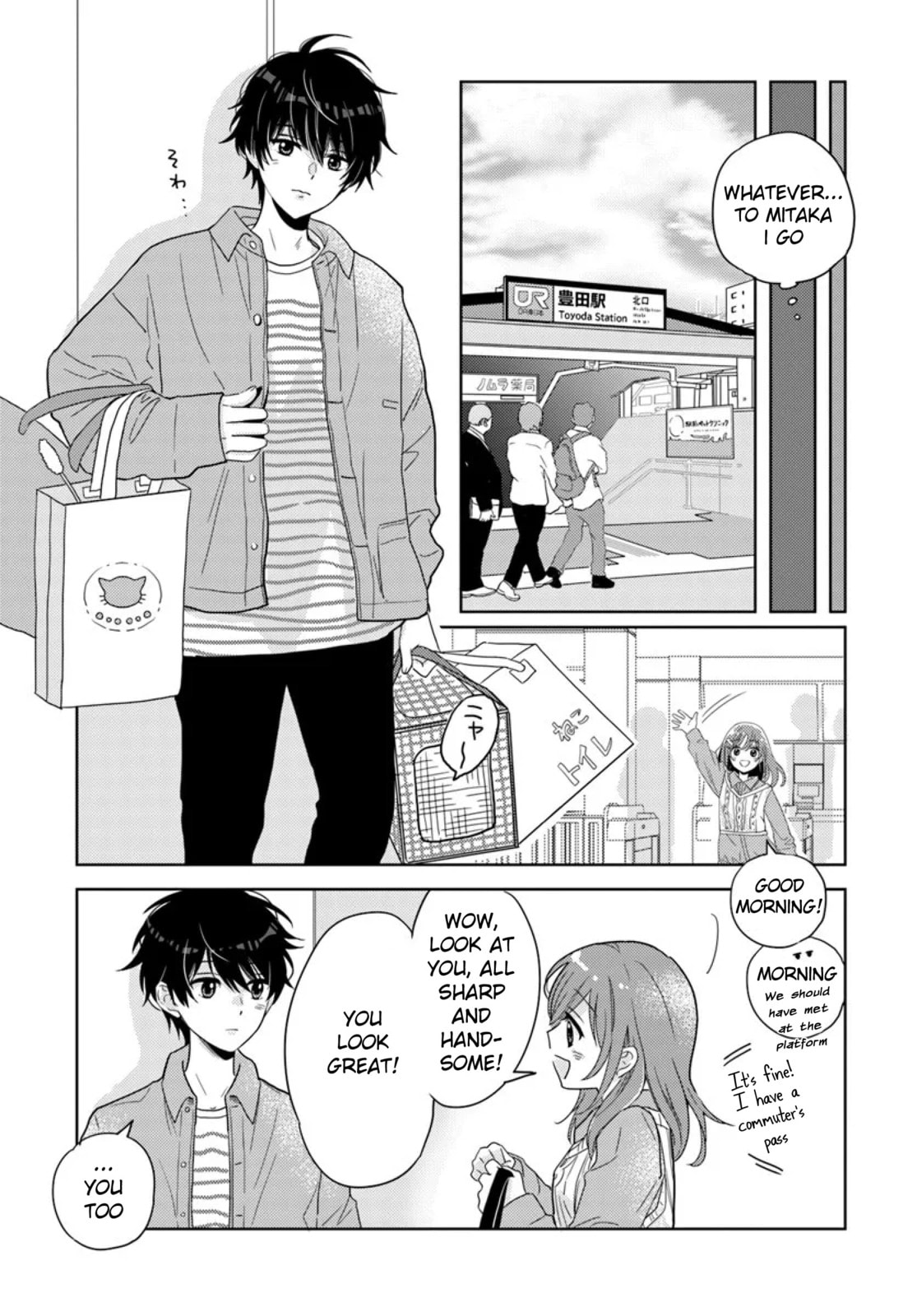 Nibanme na Boku to Ichiban no Kanojo Chapter 5.1 page 5 - 