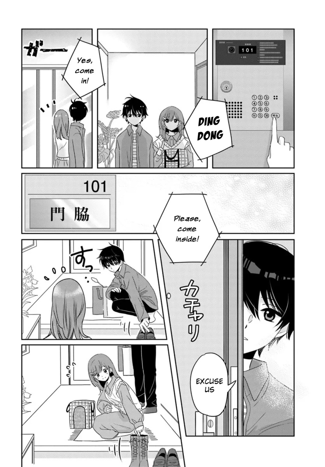Nibanme na Boku to Ichiban no Kanojo Chapter 5.1 page 10 - 