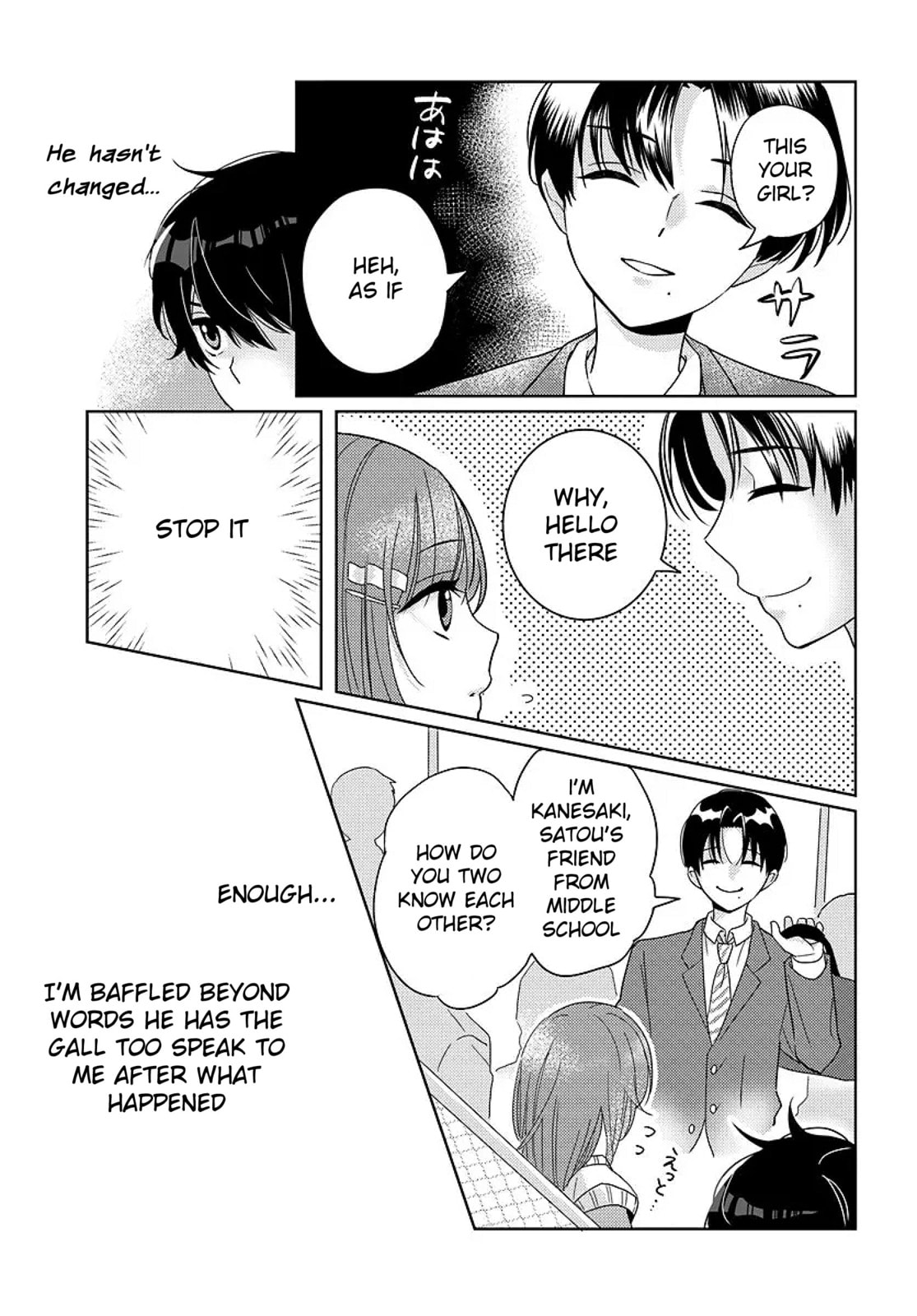 Nibanme na Boku to Ichiban no Kanojo Chapter 5.2 page 2 - 