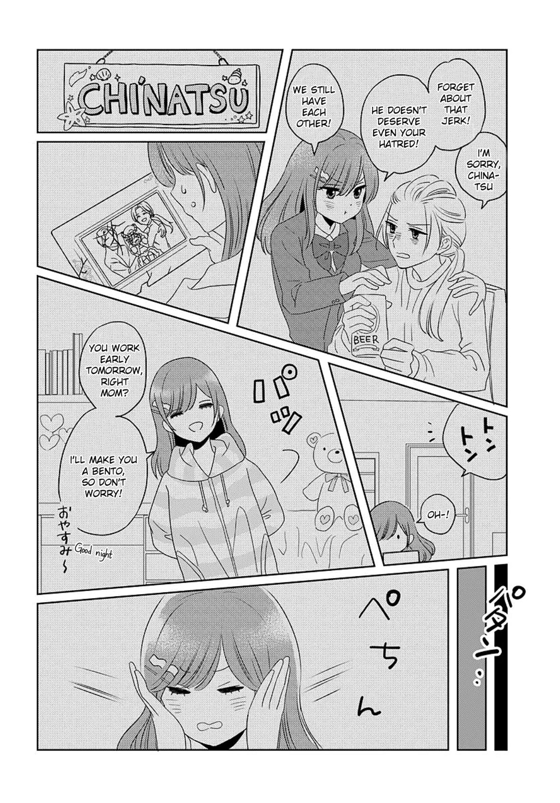 Nibanme na Boku to Ichiban no Kanojo Chapter 5.2 page 19 - 
