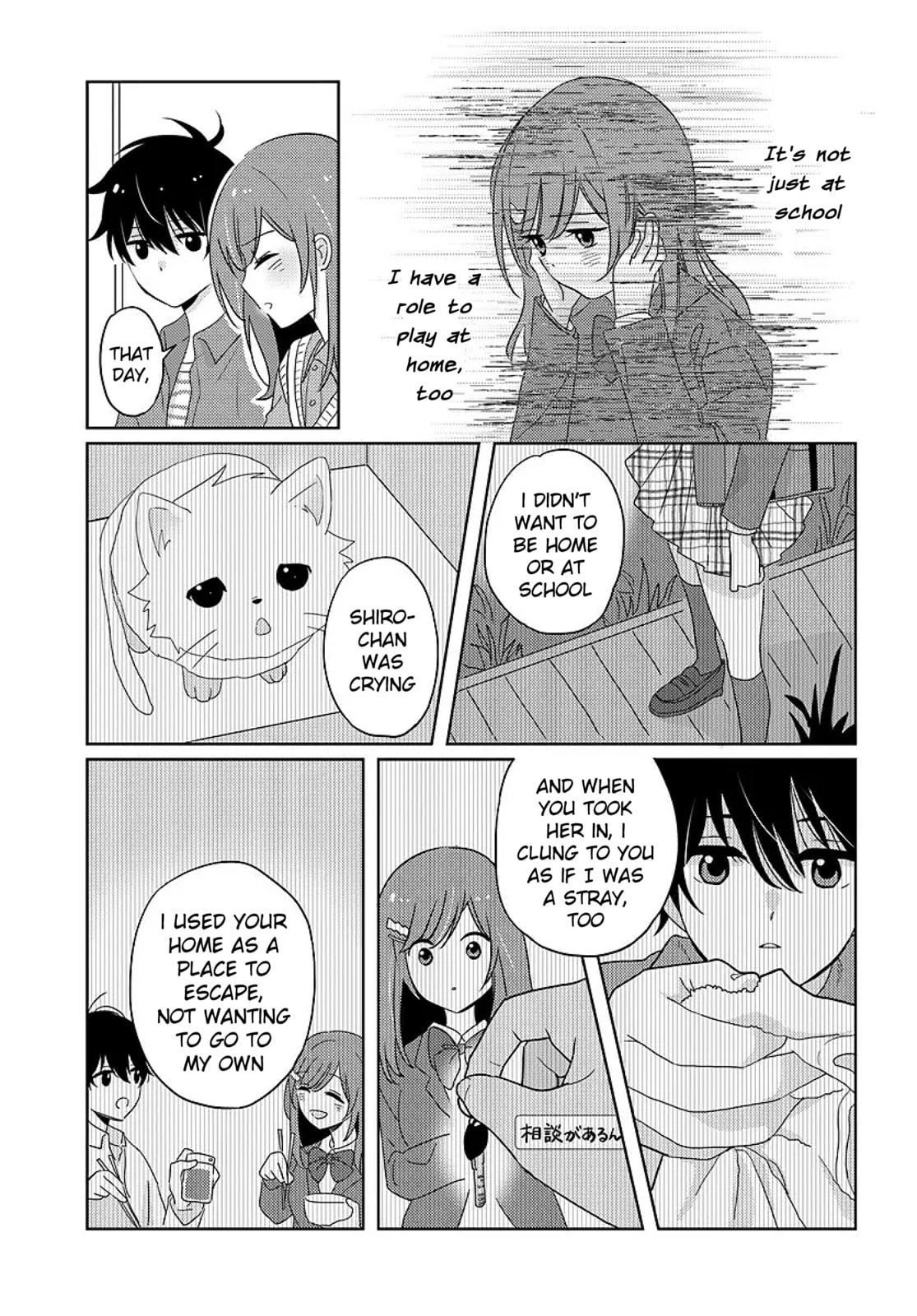 Nibanme na Boku to Ichiban no Kanojo Chapter 5.2 page 20 - 