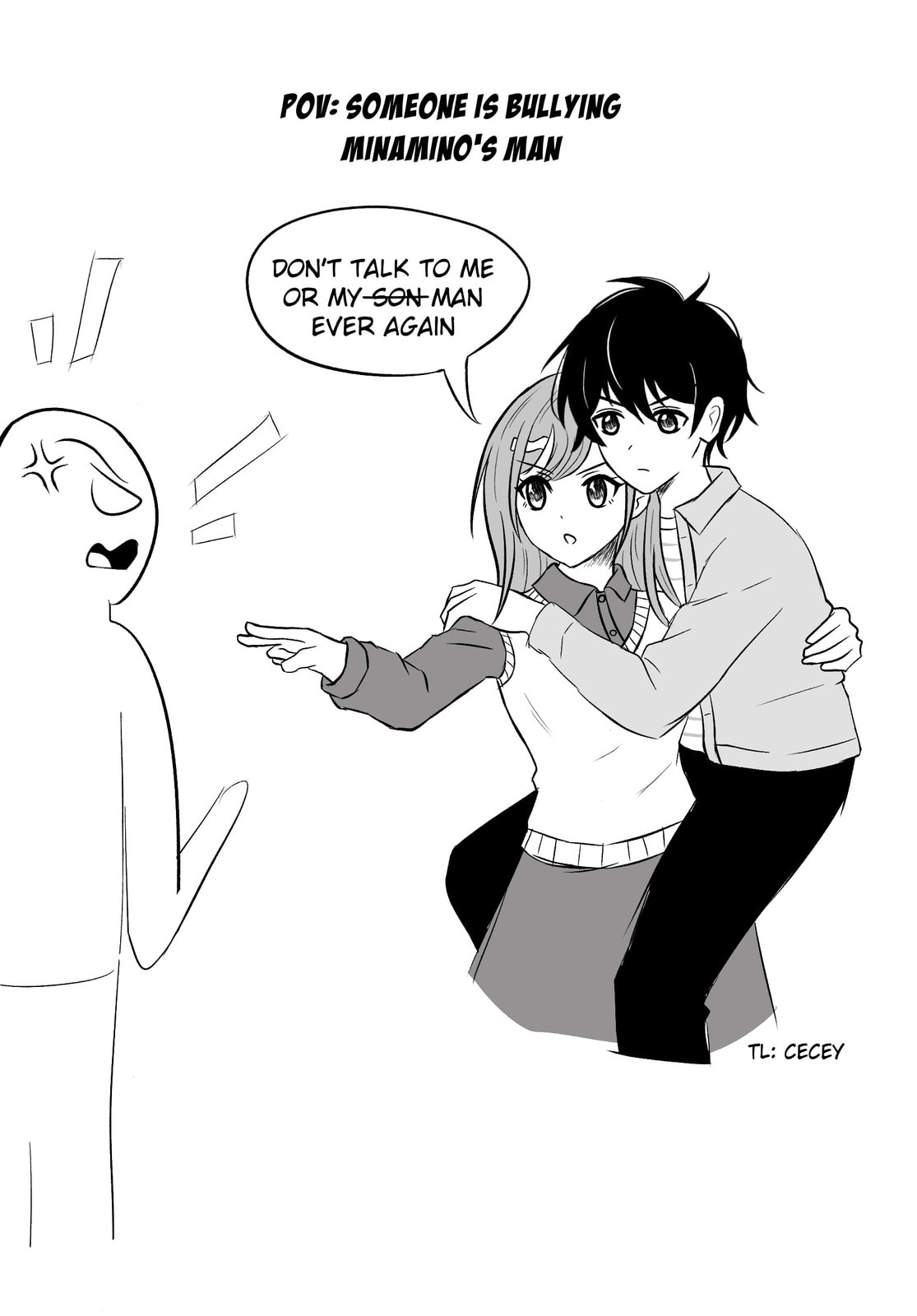 Nibanme na Boku to Ichiban no Kanojo Chapter 5.2 page 24 - 