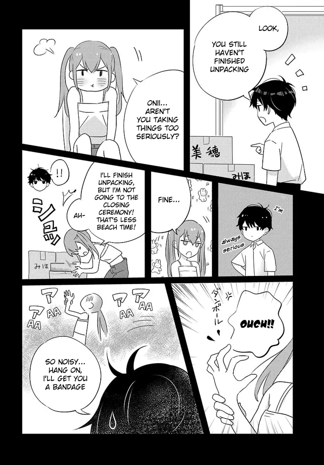 Nibanme na Boku to Ichiban no Kanojo Chapter 6 page 2 - 