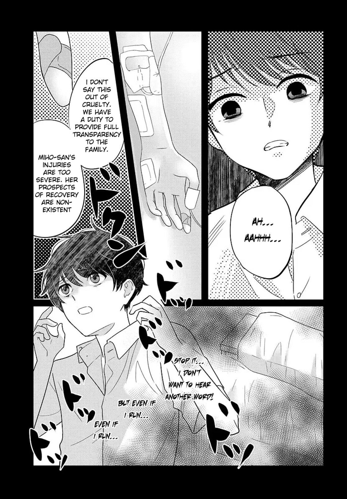 Nibanme na Boku to Ichiban no Kanojo Chapter 6 page 11 - 