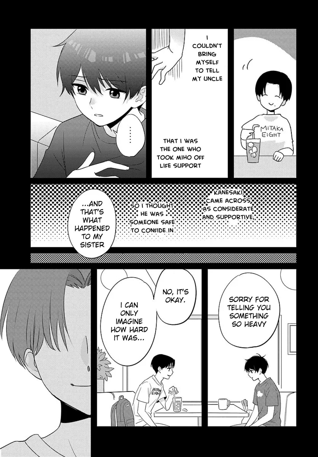Nibanme na Boku to Ichiban no Kanojo Chapter 6 page 23 - 