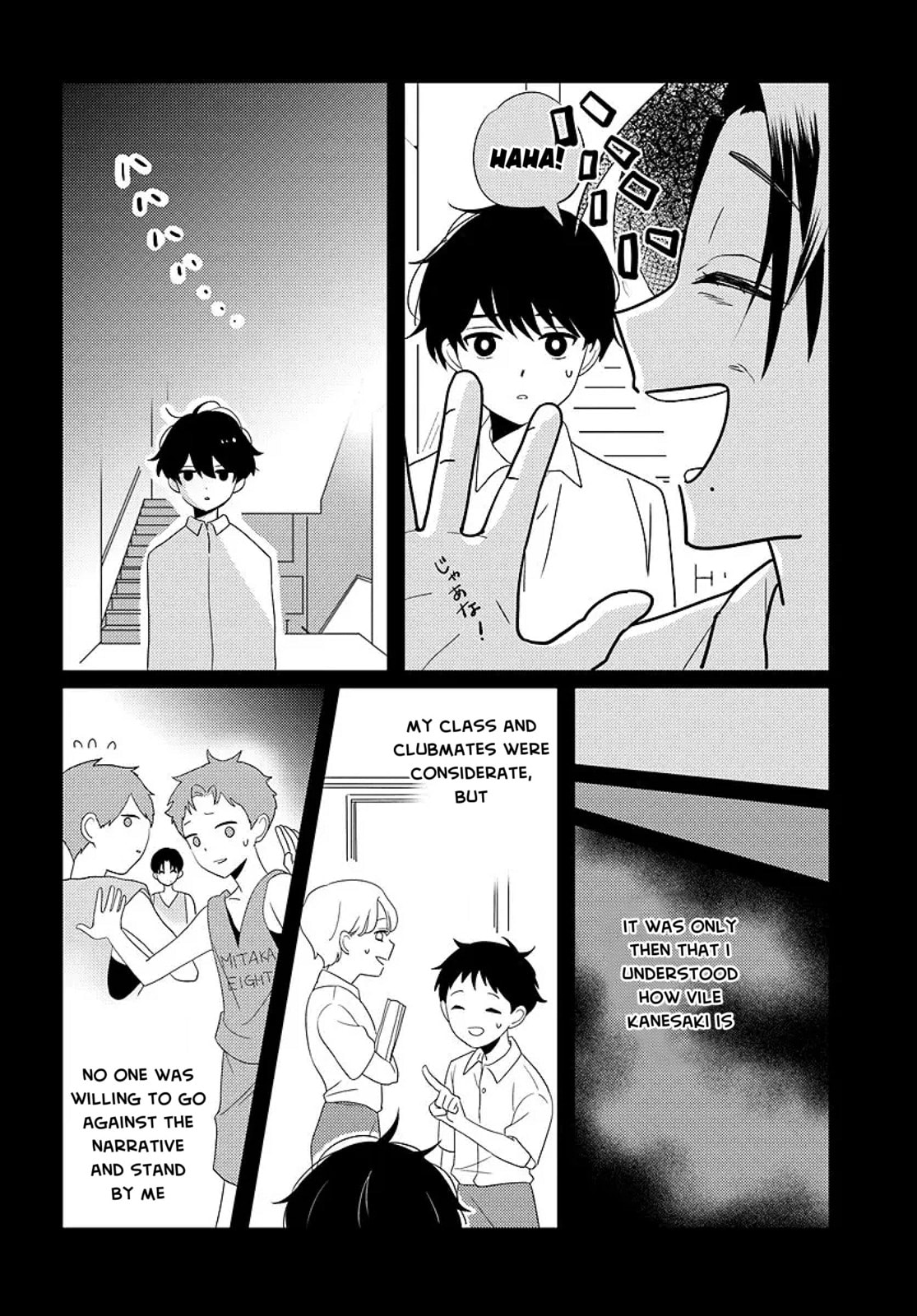 Nibanme na Boku to Ichiban no Kanojo Chapter 6 page 26 - 