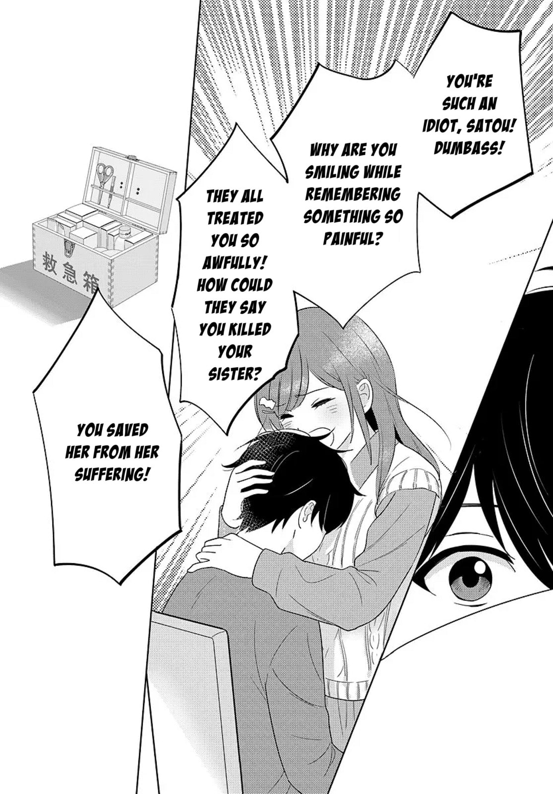 Nibanme na Boku to Ichiban no Kanojo Chapter 6 page 31 - 