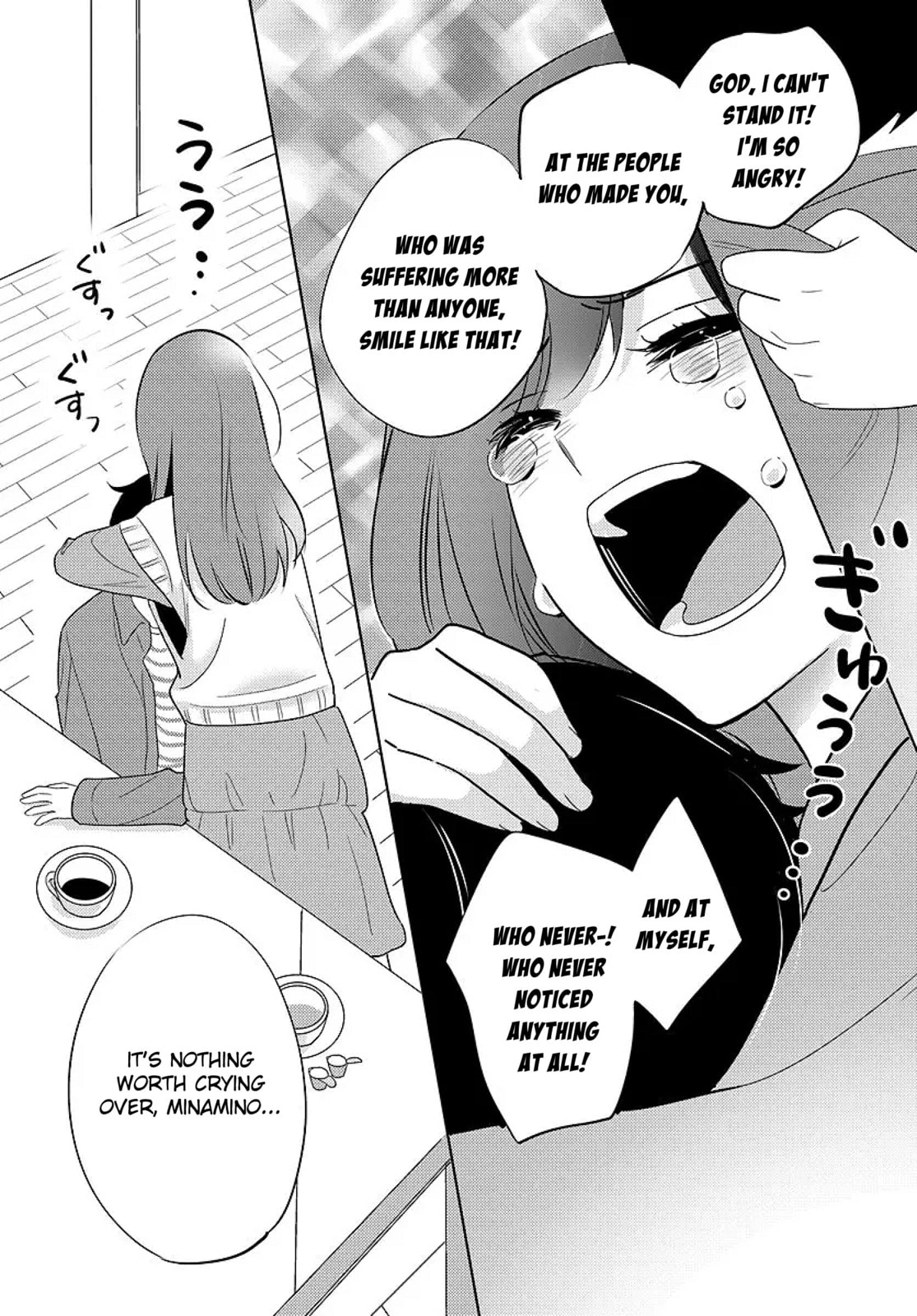 Nibanme na Boku to Ichiban no Kanojo Chapter 6 page 32 - 