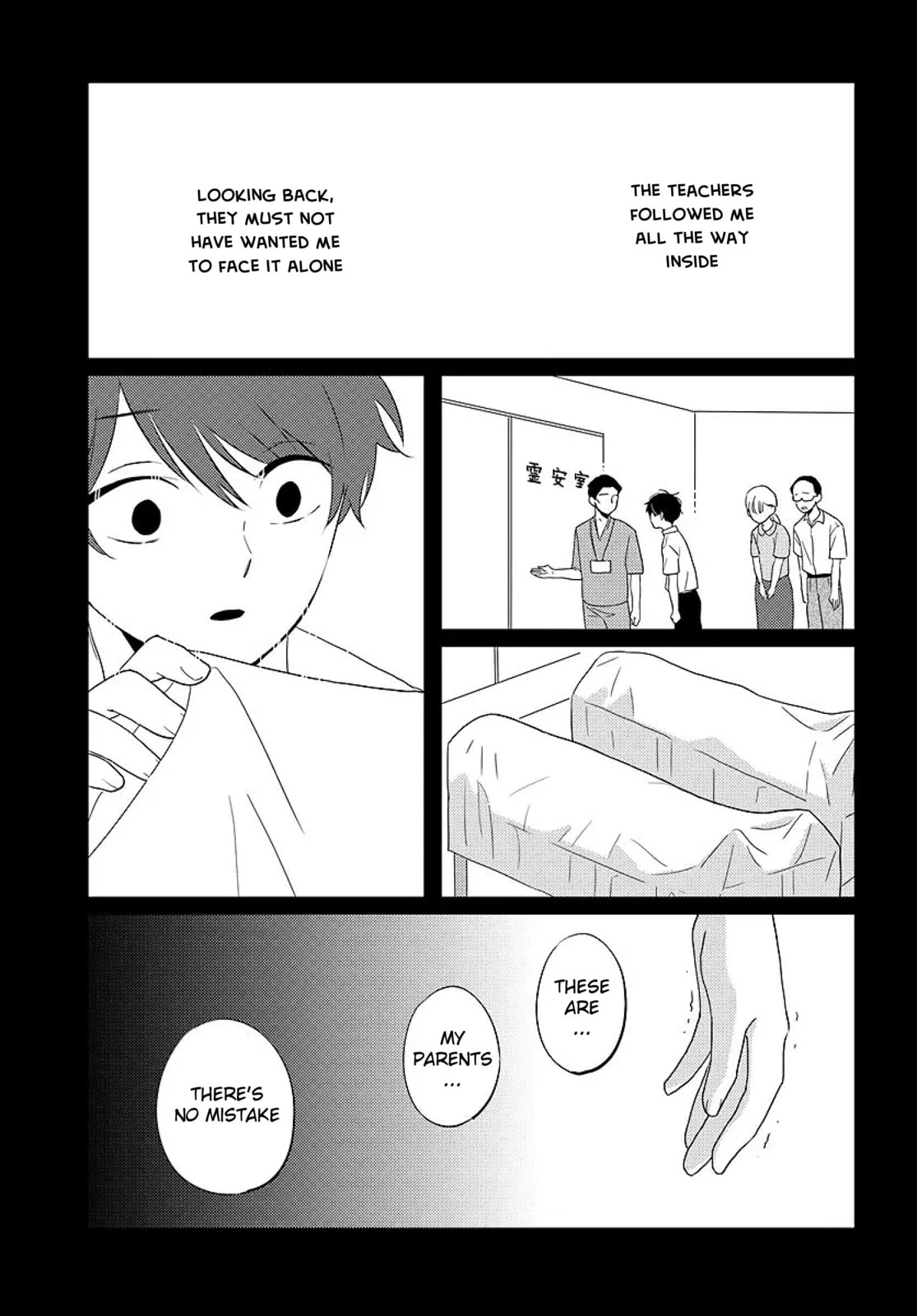 Nibanme na Boku to Ichiban no Kanojo Chapter 6 page 9 - 