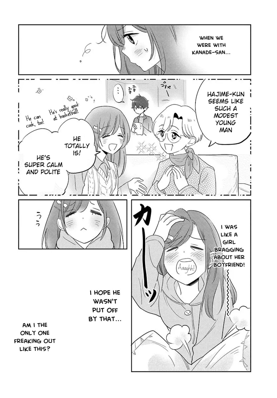Nibanme na Boku to Ichiban no Kanojo Chapter 7 page 2 - 