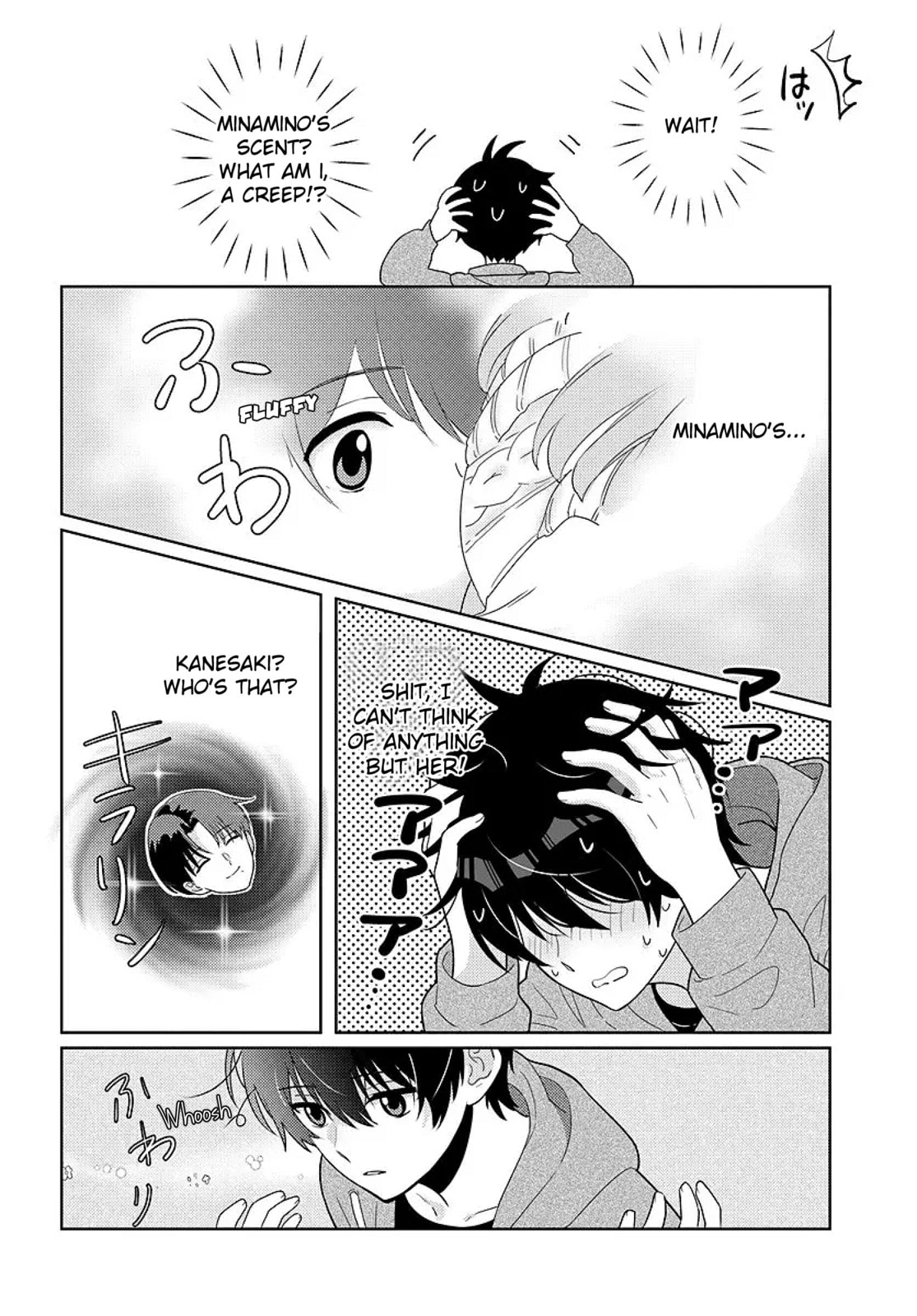 Nibanme na Boku to Ichiban no Kanojo Chapter 7 page 12 - 