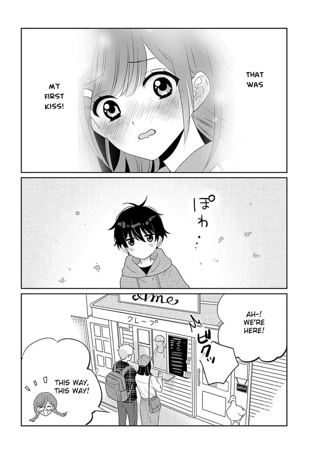 Nibanme na Boku to Ichiban no Kanojo Chapter 7 page 22 - 