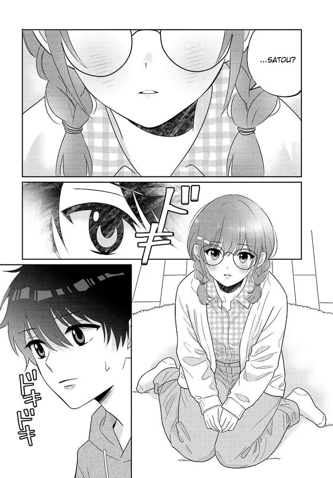 Nibanme na Boku to Ichiban no Kanojo Chapter 7 page 30 - 