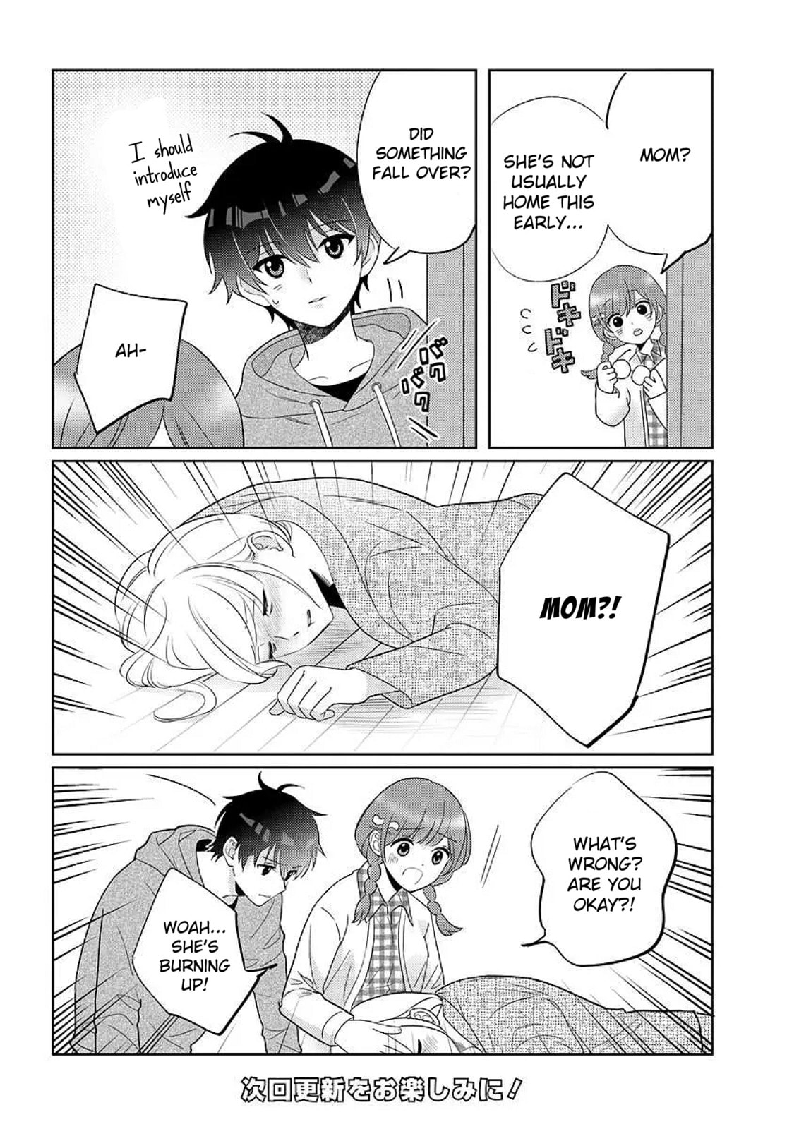 Nibanme na Boku to Ichiban no Kanojo Chapter 7 page 32 - 