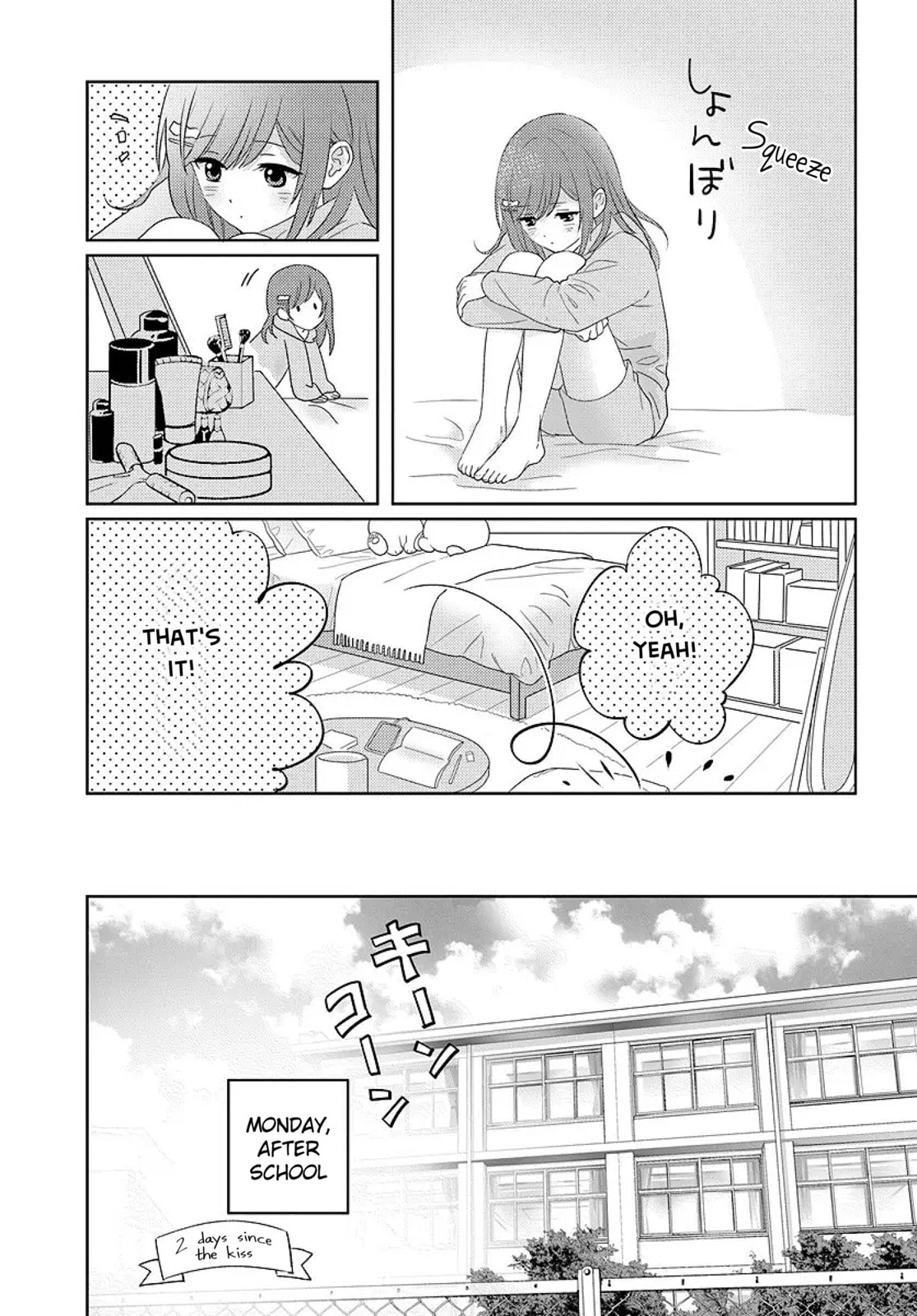 Nibanme na Boku to Ichiban no Kanojo Chapter 7 page 7 - 