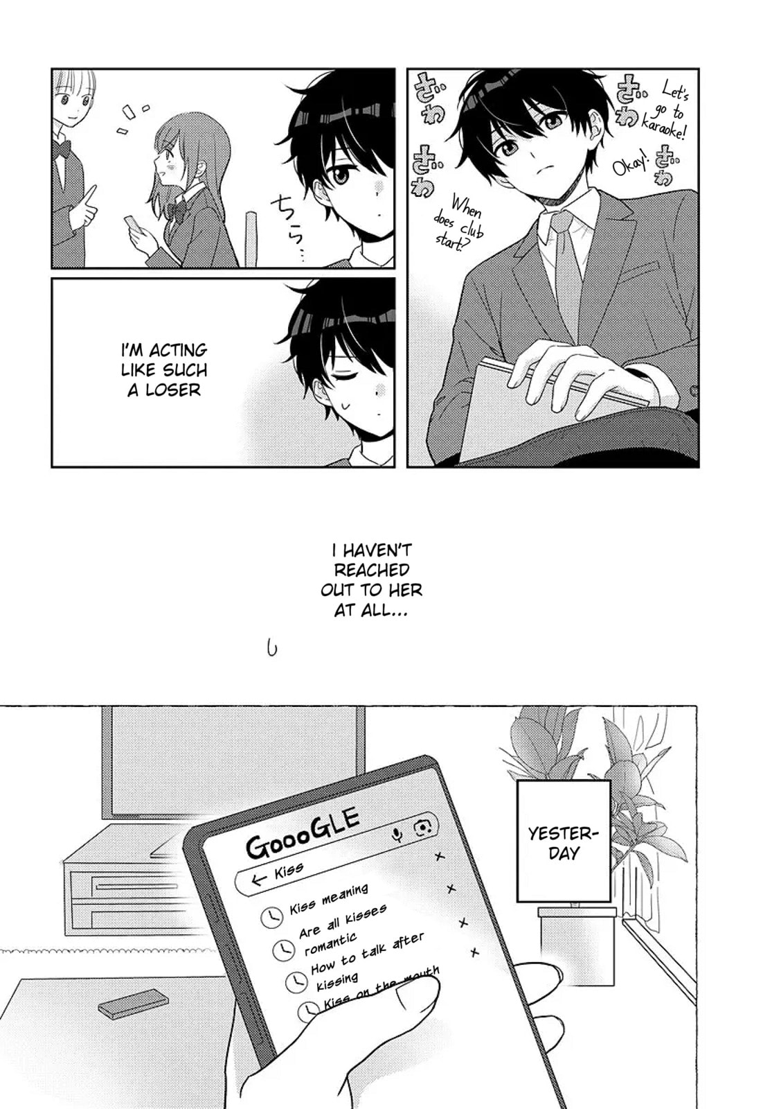 Nibanme na Boku to Ichiban no Kanojo Chapter 7 page 8 - 
