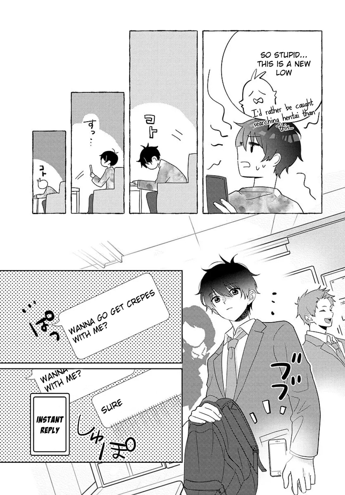 Nibanme na Boku to Ichiban no Kanojo Chapter 7 page 9 - 