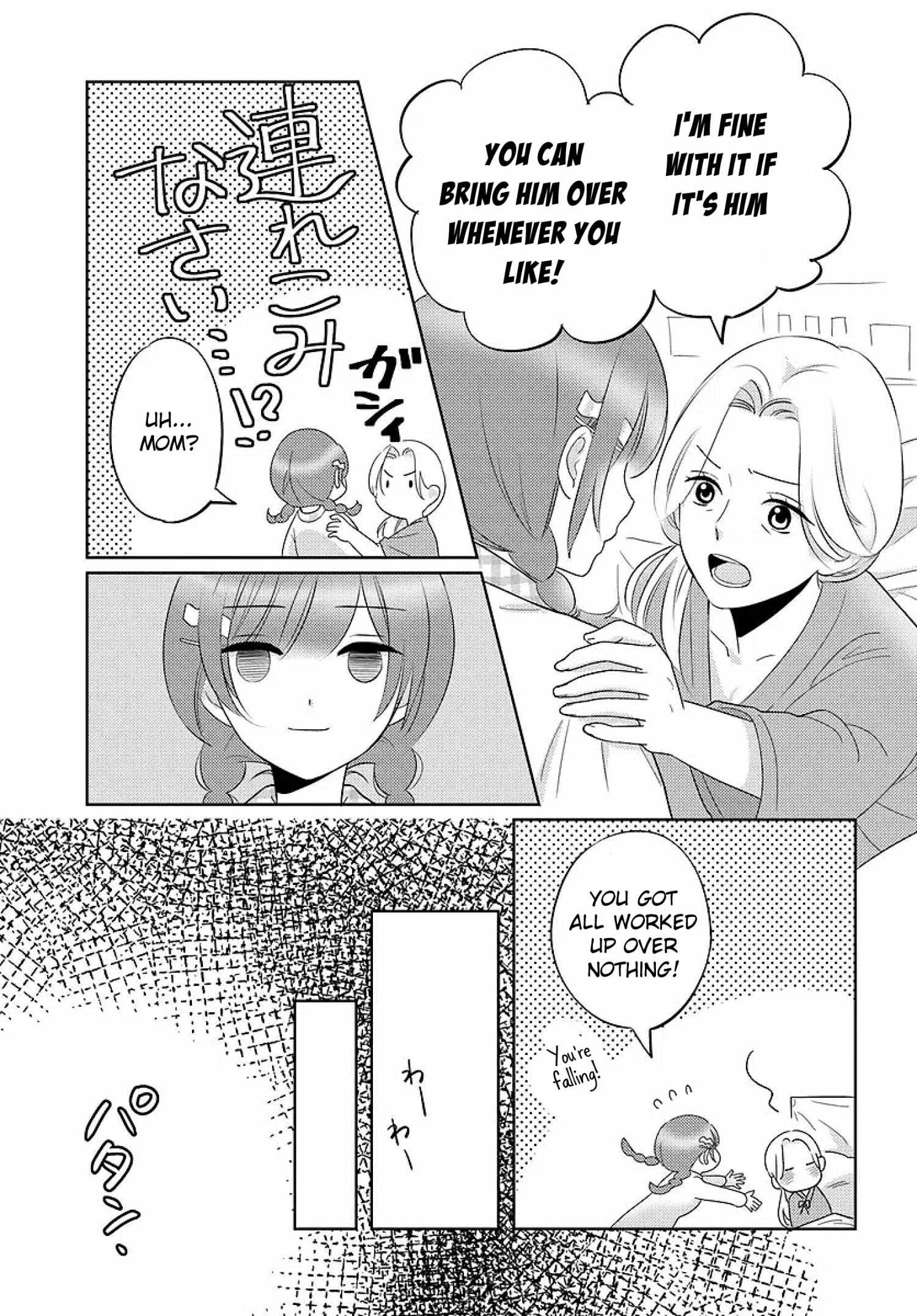 Nibanme na Boku to Ichiban no Kanojo Chapter 8 page 20 - 