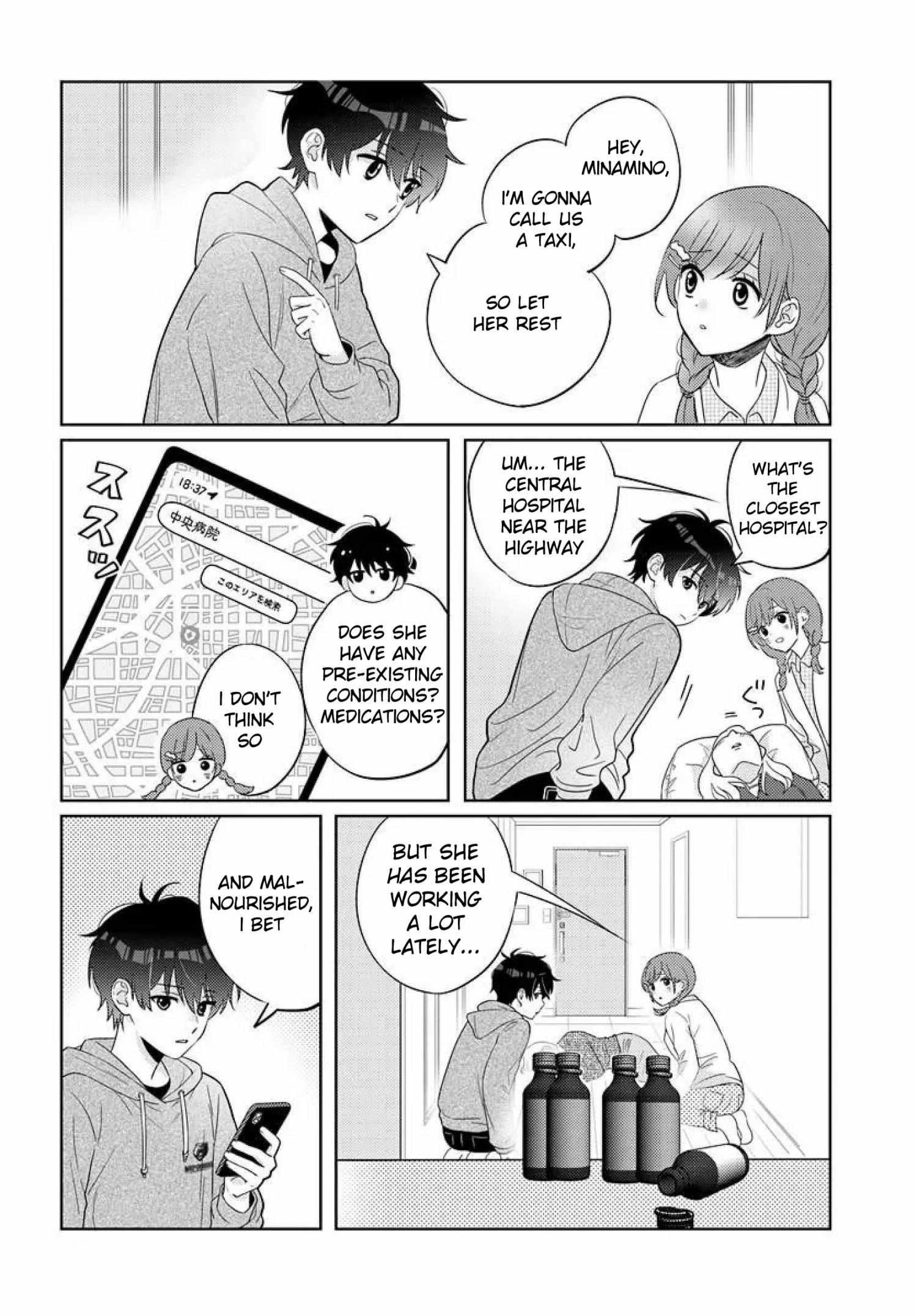 Nibanme na Boku to Ichiban no Kanojo Chapter 8 page 3 - 