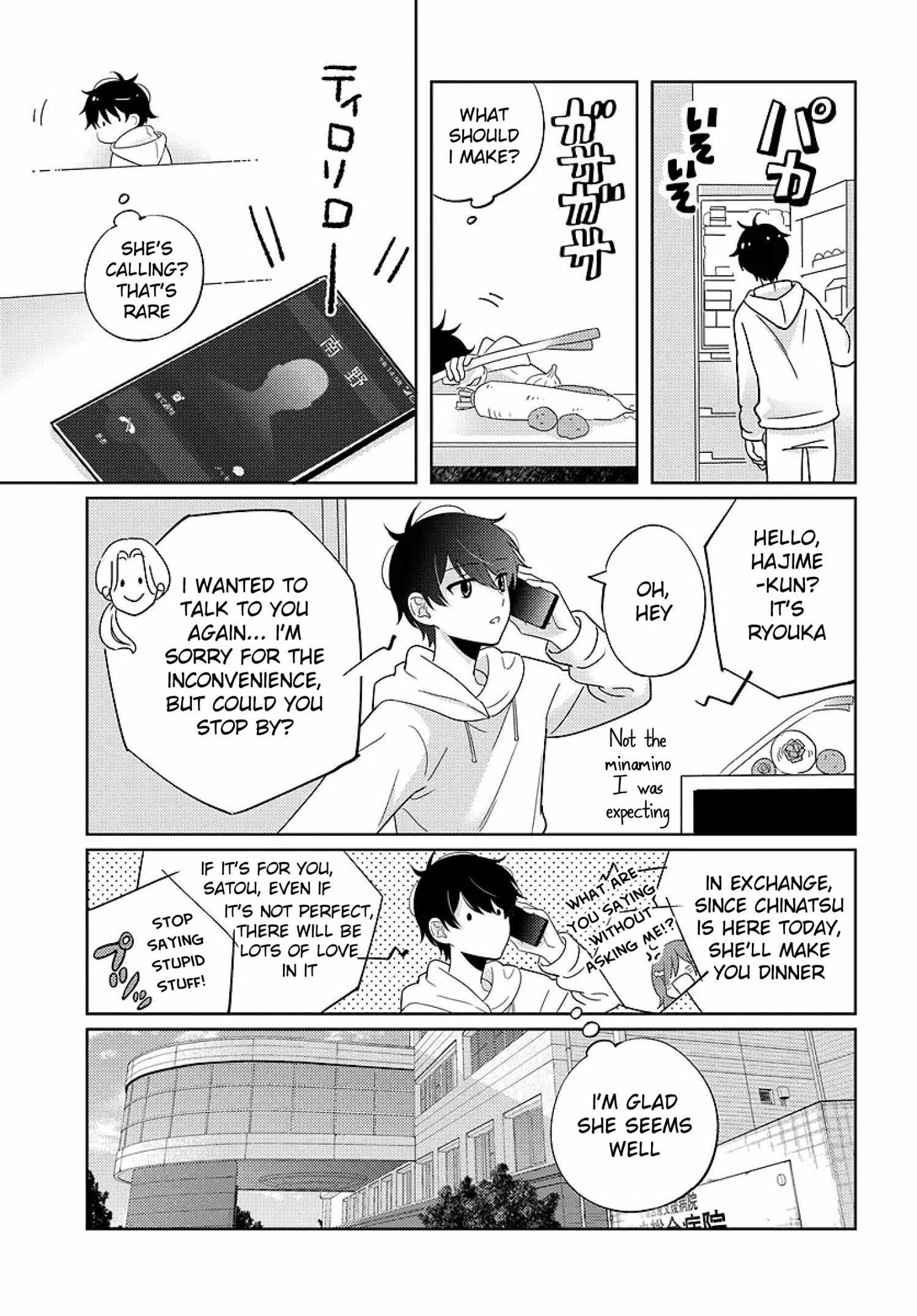Nibanme na Boku to Ichiban no Kanojo Chapter 8 page 26 - 