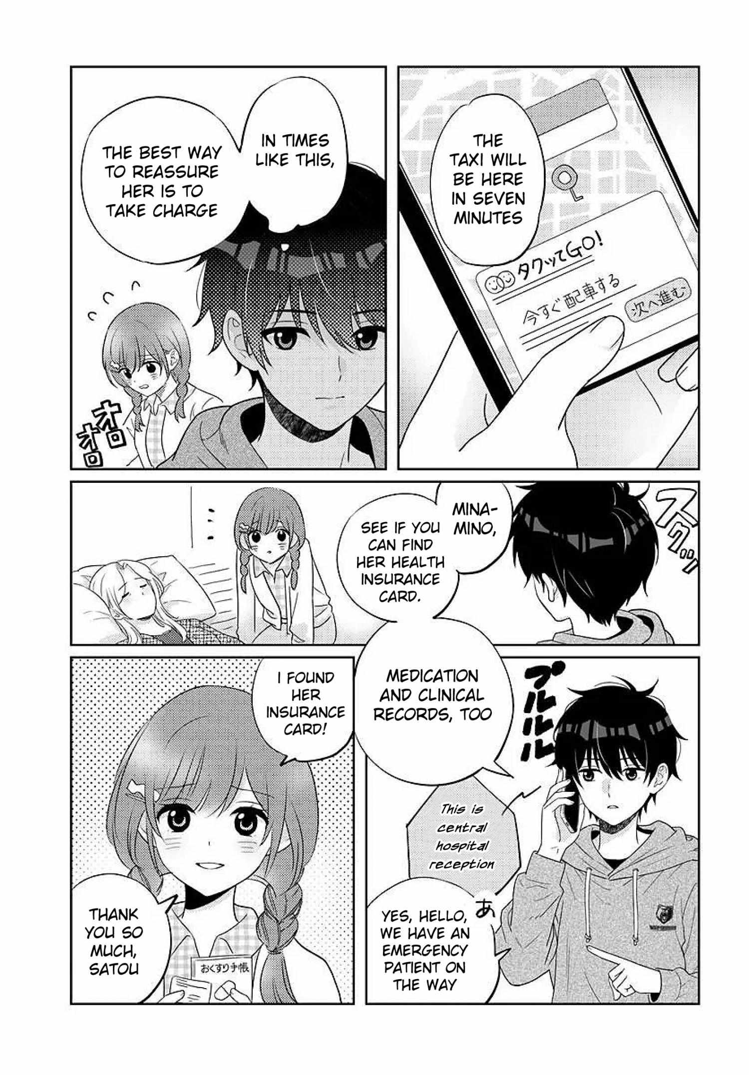 Nibanme na Boku to Ichiban no Kanojo Chapter 8 page 4 - 