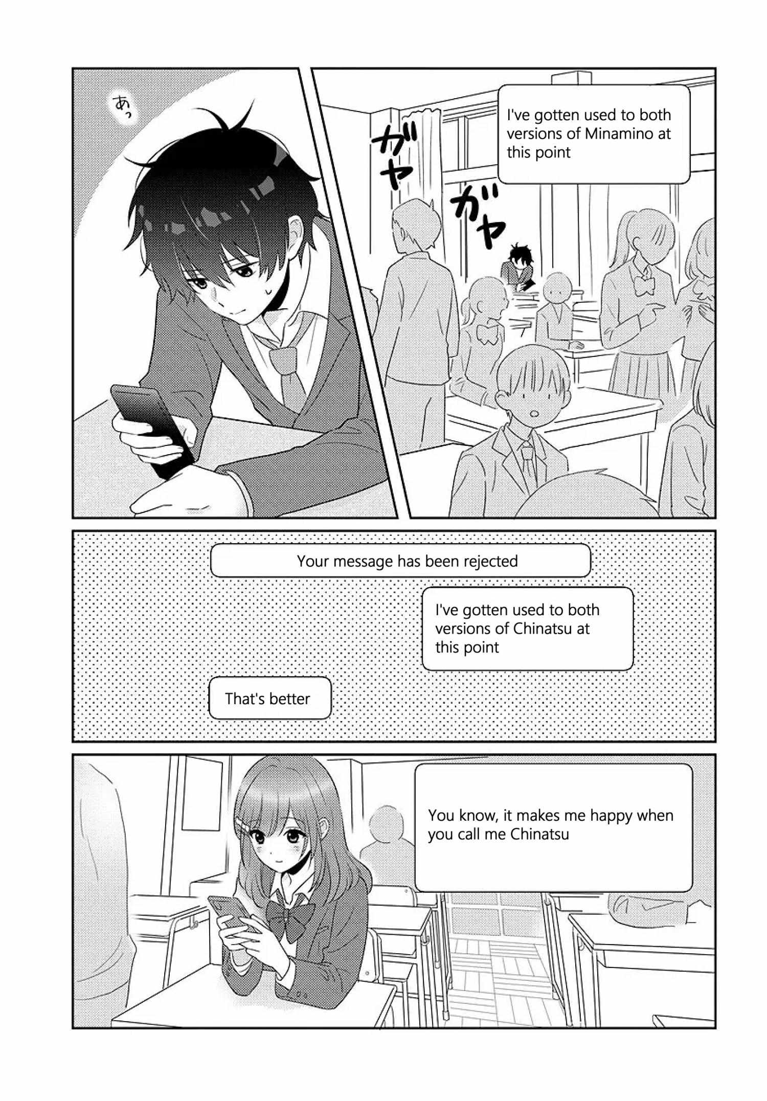 Nibanme na Boku to Ichiban no Kanojo Chapter 8 page 48 - 