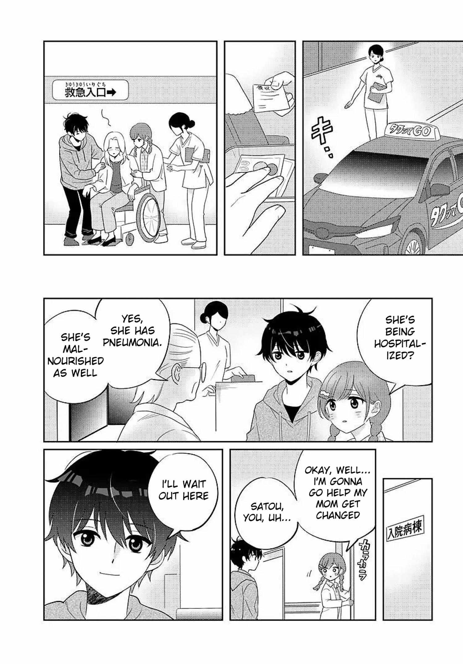 Nibanme na Boku to Ichiban no Kanojo Chapter 8 page 6 - 