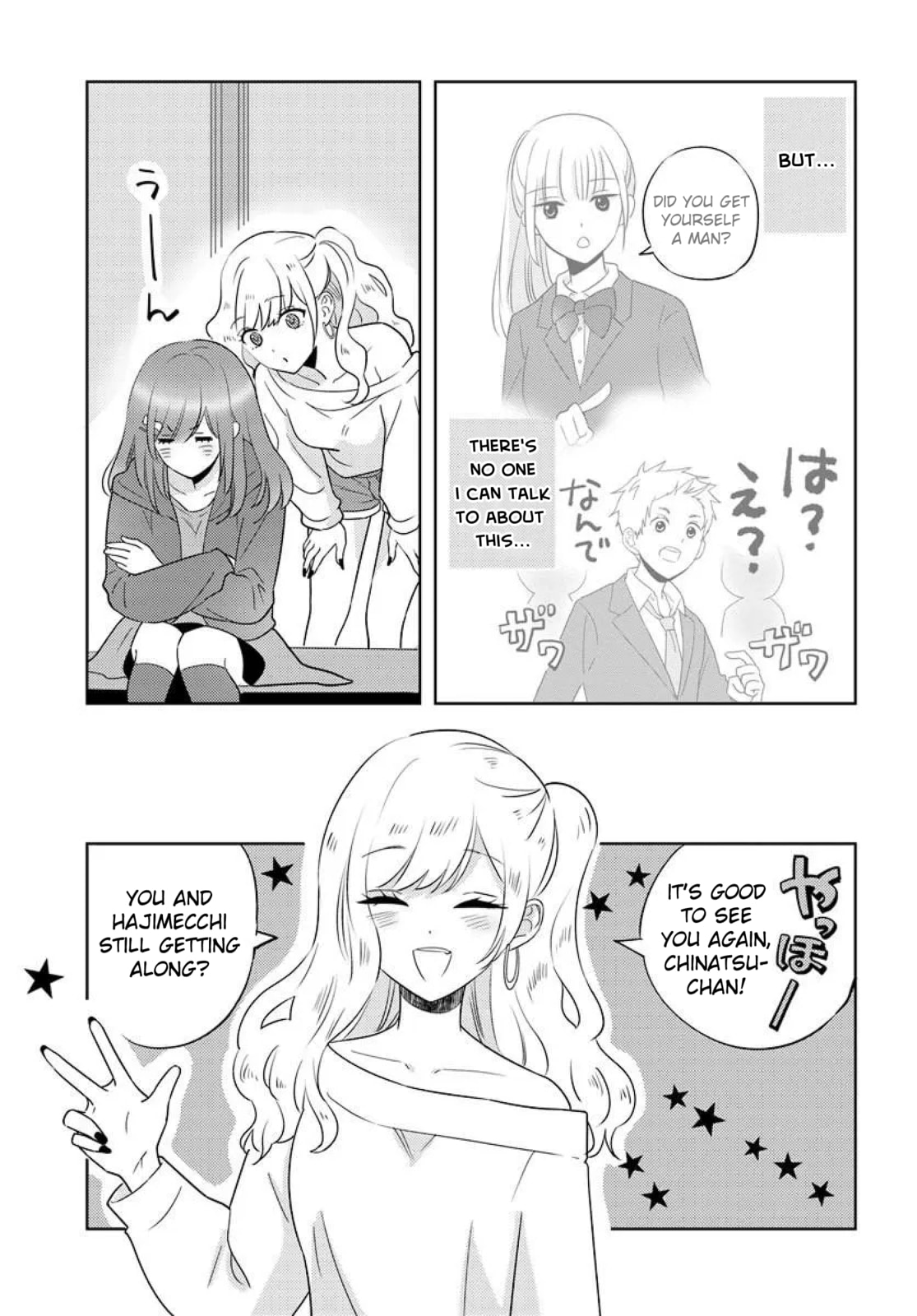 Nibanme na Boku to Ichiban no Kanojo Chapter 9 page 11 - 