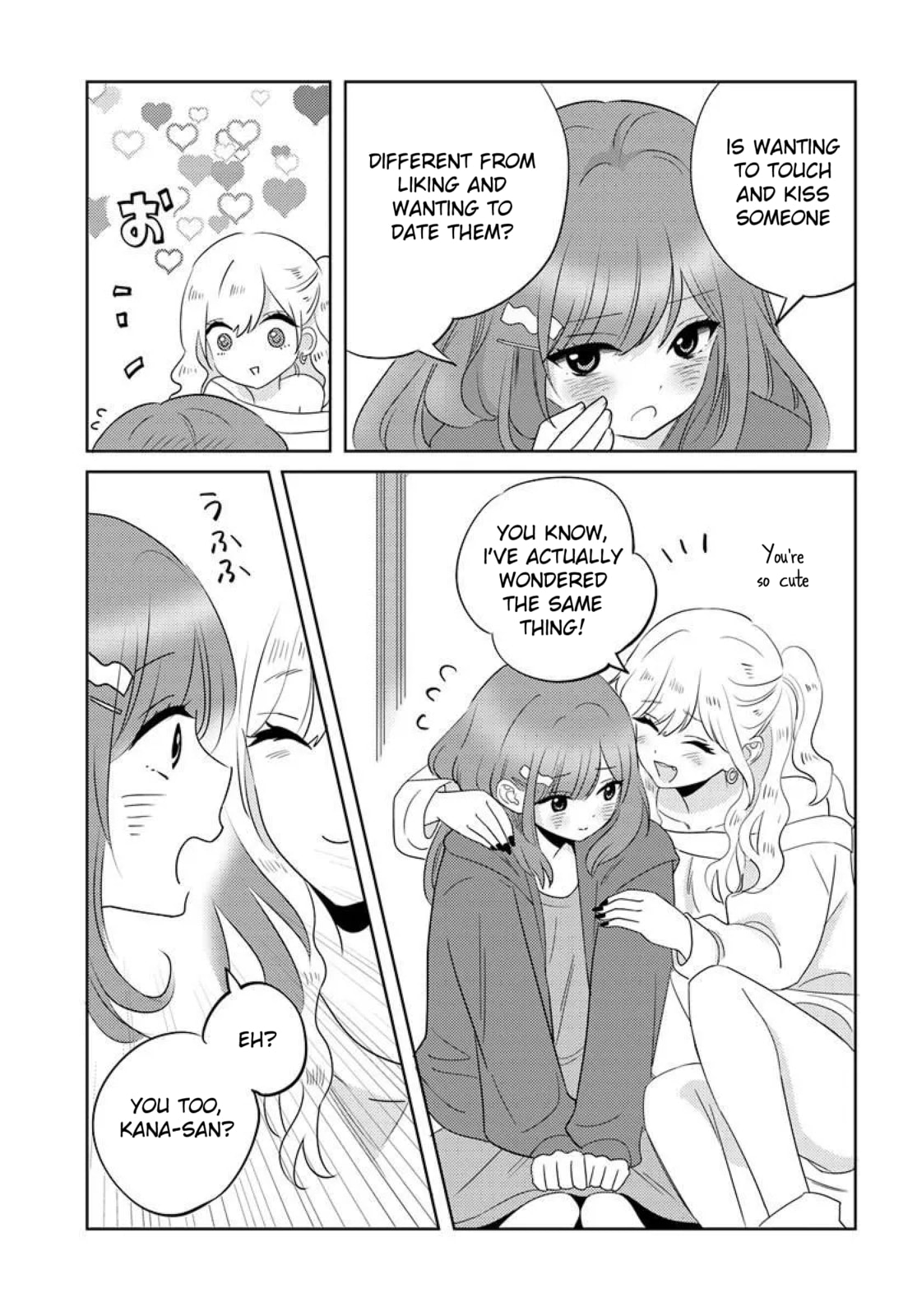 Nibanme na Boku to Ichiban no Kanojo Chapter 9 page 13 - 