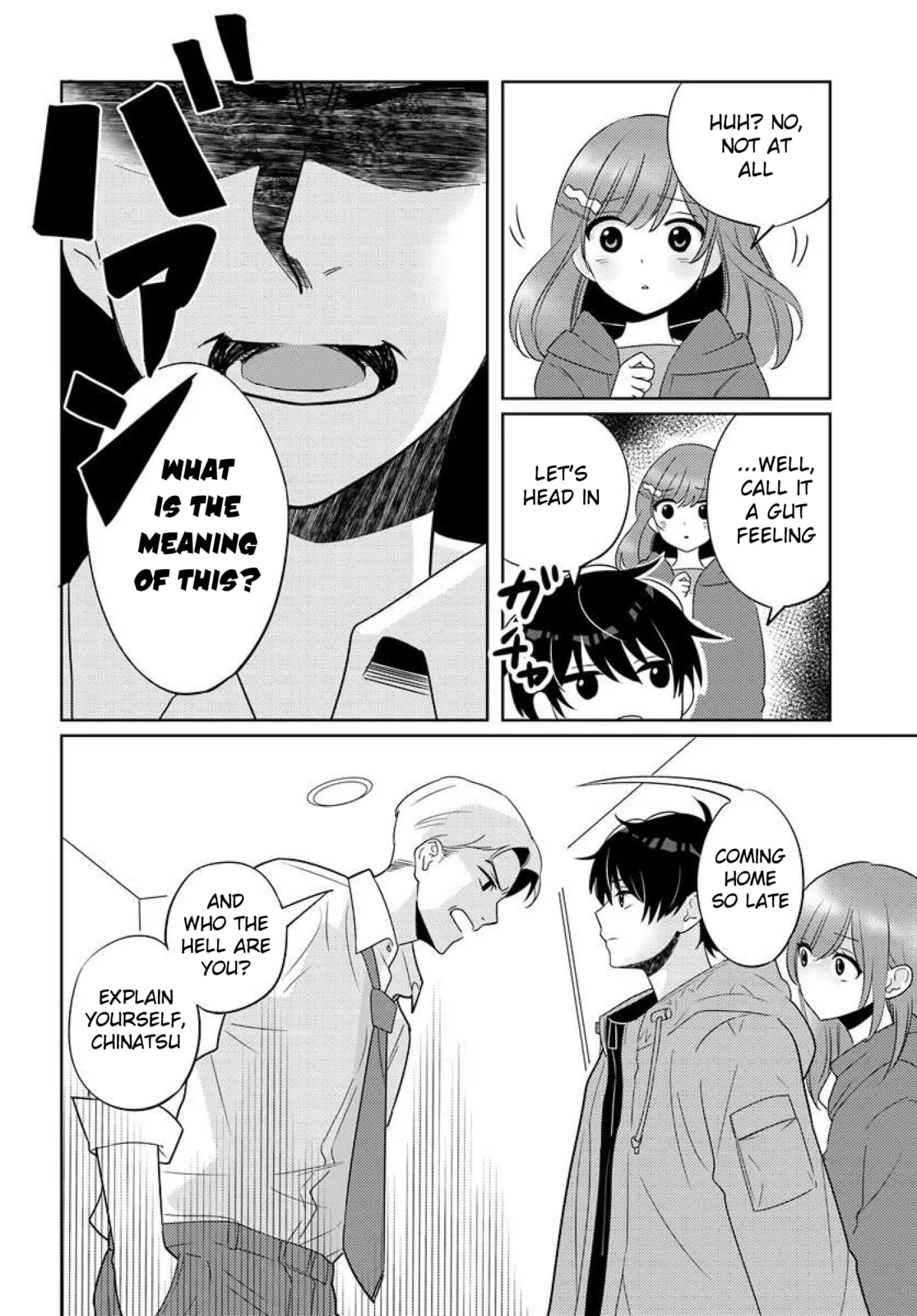 Nibanme na Boku to Ichiban no Kanojo Chapter 9 page 22 - 